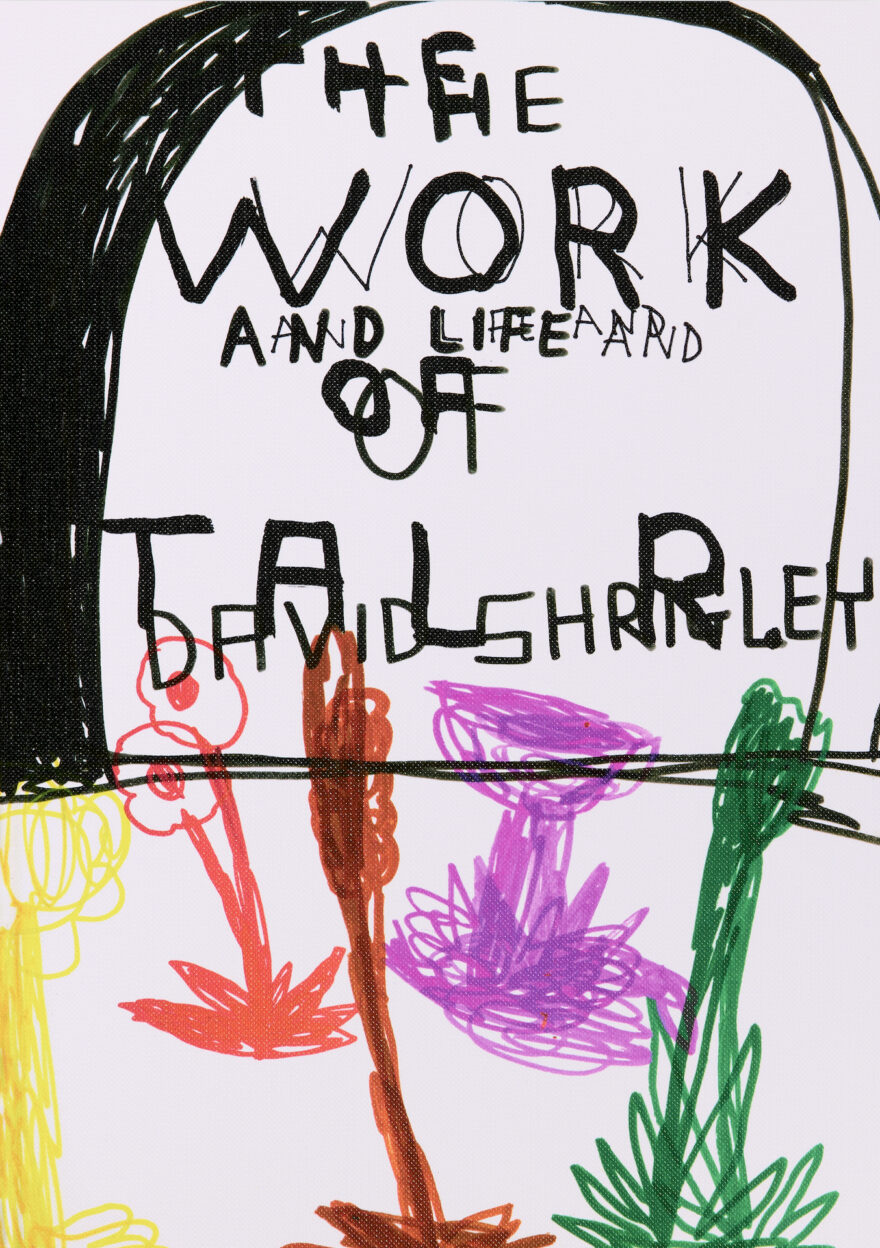 View: Work/Life