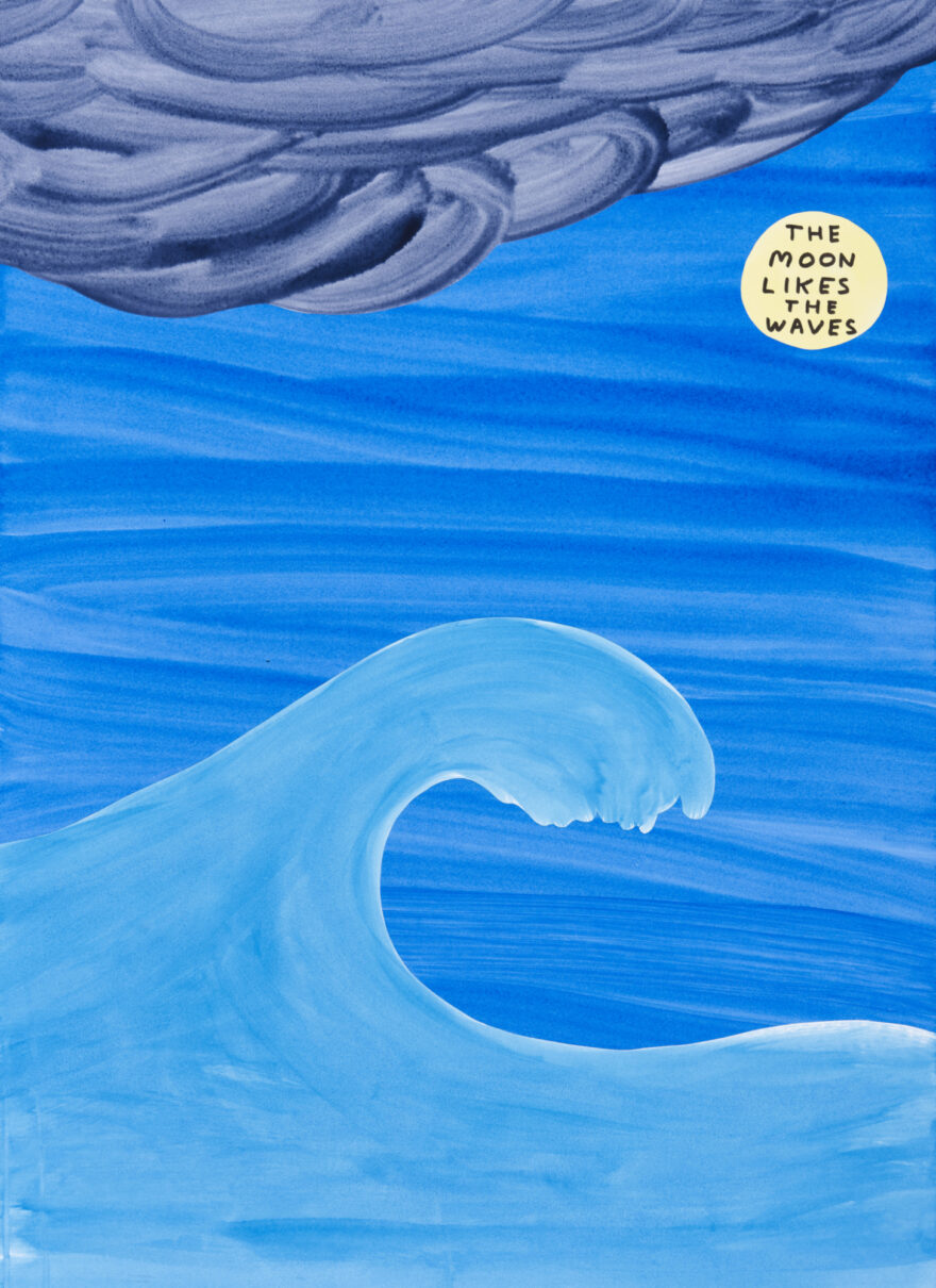 View: Untitled 'The Moon'